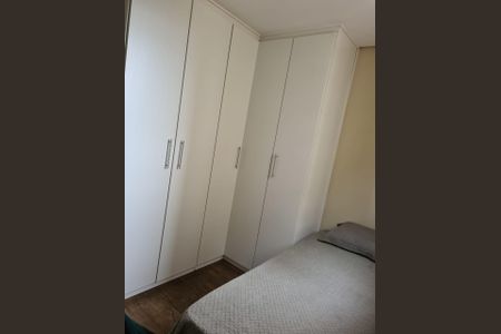 Apartamento à venda com 2 quartos, 45m² em Água Branca, São Paulo