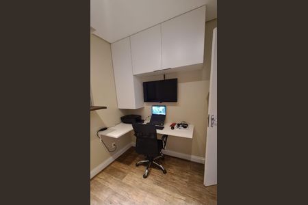 Apartamento à venda com 2 quartos, 45m² em Água Branca, São Paulo