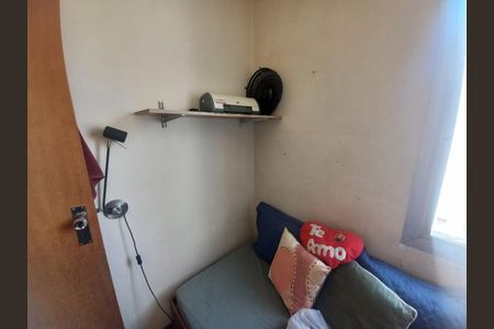 Apartamento à venda com 3 quartos, 75m² em Santa Lúcia, Belo Horizonte