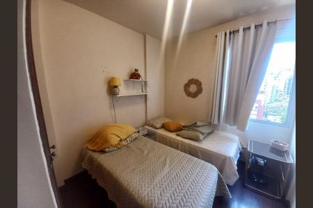 Apartamento à venda com 3 quartos, 75m² em Santa Lúcia, Belo Horizonte