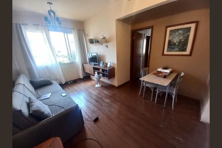 Apartamento à venda com 3 quartos, 75m² em Santa Lúcia, Belo Horizonte