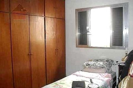 Casa à venda com 3 quartos, 160m² em Vila Monumento, São Paulo