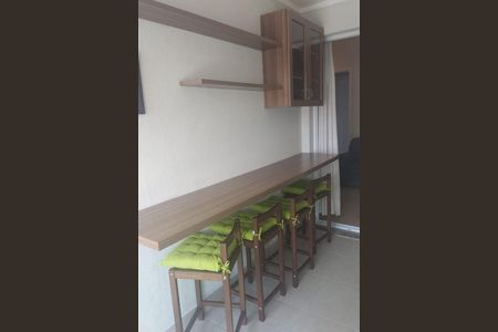 Apartamento à venda com 1 quarto, 45m² em Santo Amaro, São Paulo