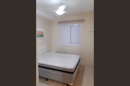 Apartamento à venda com 1 quarto, 45m² em Santo Amaro, São Paulo