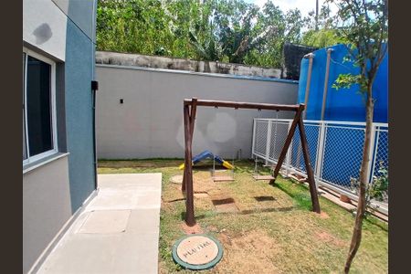 Apartamento à venda com 2 quartos, 34m² em Vila Pereira Barreto, São Paulo