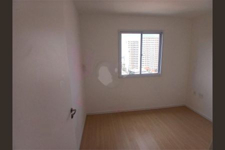Apartamento à venda com 2 quartos, 34m² em Vila Pereira Barreto, São Paulo