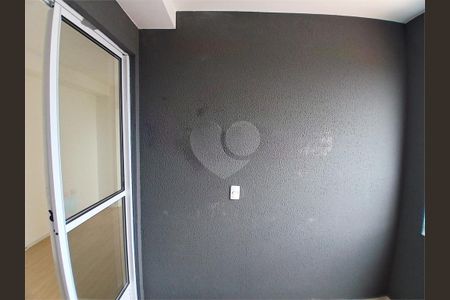 Apartamento à venda com 2 quartos, 34m² em Vila Pereira Barreto, São Paulo