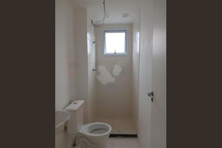 Apartamento à venda com 2 quartos, 34m² em Vila Pereira Barreto, São Paulo