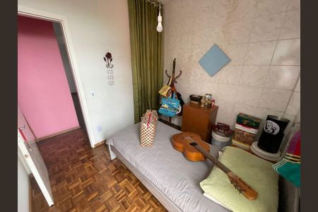 Apartamento à venda com 2 quartos, 75m² em Havaí, Belo Horizonte
