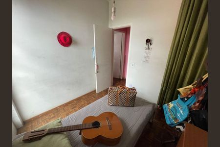 Apartamento à venda com 2 quartos, 75m² em Havaí, Belo Horizonte