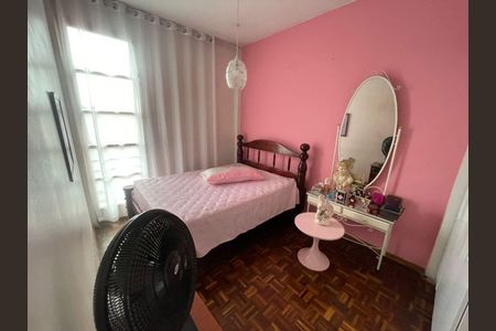 Apartamento à venda com 2 quartos, 75m² em Havaí, Belo Horizonte