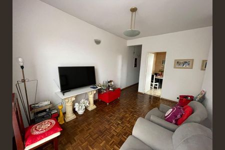 Apartamento à venda com 2 quartos, 75m² em Havaí, Belo Horizonte