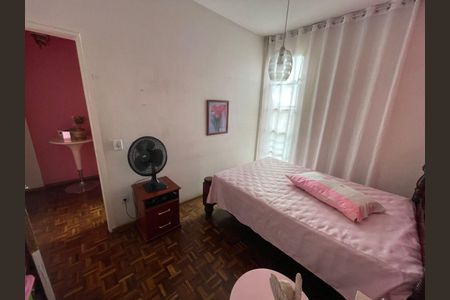 Apartamento à venda com 2 quartos, 75m² em Havaí, Belo Horizonte