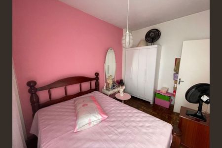 Apartamento à venda com 2 quartos, 75m² em Havaí, Belo Horizonte