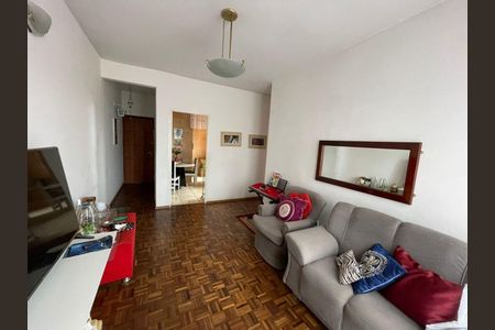 Apartamento à venda com 2 quartos, 75m² em Havaí, Belo Horizonte