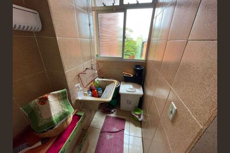 Apartamento à venda com 2 quartos, 75m² em Havaí, Belo Horizonte