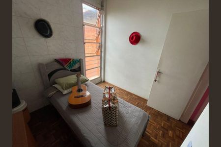 Apartamento à venda com 2 quartos, 75m² em Havaí, Belo Horizonte