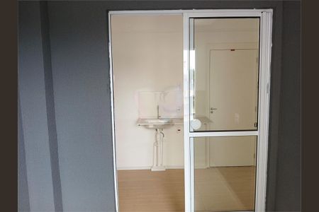 Apartamento à venda com 2 quartos, 34m² em Vila Pereira Barreto, São Paulo