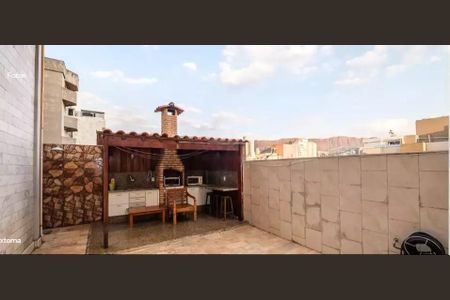 Apartamento à venda com 320m², 4 quartos e 2 vagas