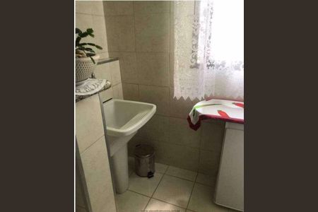 Apartamento à venda com 2 quartos, 57m² em Jardim Samambaia, Jundiaí