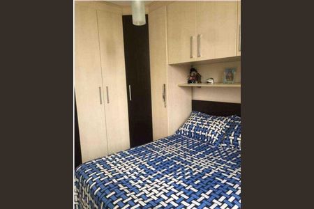 Apartamento à venda com 2 quartos, 57m² em Jardim Samambaia, Jundiaí
