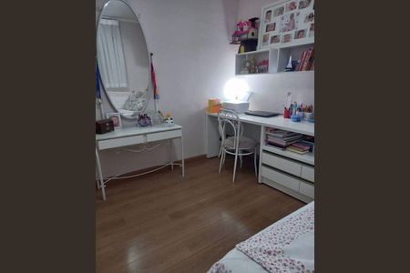 Apartamento à venda com 2 quartos, 64m² em Vila Della Piazza, Jundiaí