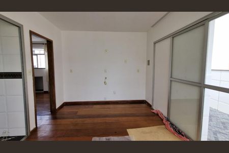 Apartamento à venda com 3 quartos, 120m² em Nova Suíça, Belo Horizonte