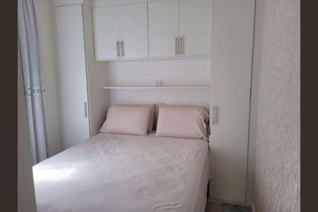 Apartamento à venda com 2 quartos, 54m² em Jardim Pitangueiras Ii, Jundiaí