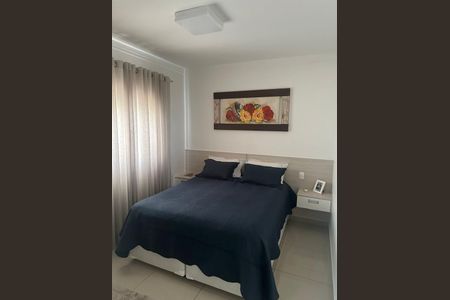Apartamento à venda com 3 quartos, 110m² em Jardim Bonfiglioli, Jundiaí