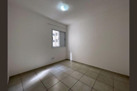Apartamento à venda com 2 quartos, 65m² em Centro, Jundiaí