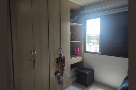 Apartamento à venda com 3 quartos, 101m² em Jardim da Serra, Jundiaí