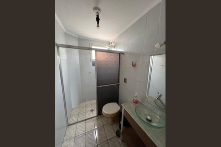 Apartamento à venda com 2 quartos, 71m² em Vila Arens, Jundiaí