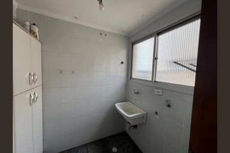 Apartamento à venda com 2 quartos, 71m² em Vila Arens, Jundiaí