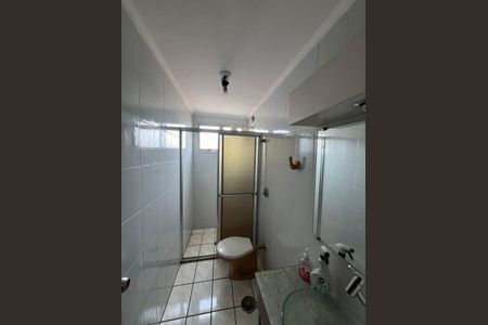 Apartamento à venda com 2 quartos, 71m² em Vila Arens, Jundiaí