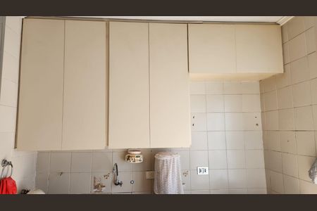 Apartamento à venda com 2 quartos, 60m² em Jardim Primavera, Jundiaí
