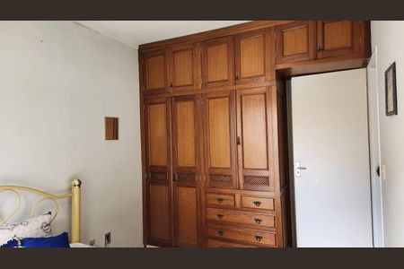 Apartamento à venda com 2 quartos, 60m² em Jardim Primavera, Jundiaí