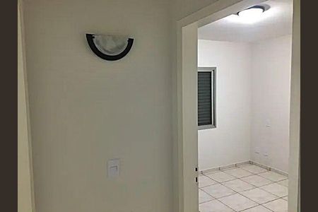 Apartamento à venda com 2 quartos, 85m² em Centro, Jundiaí