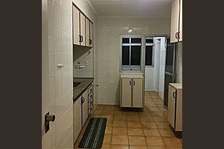 Apartamento à venda com 2 quartos, 85m² em Centro, Jundiaí