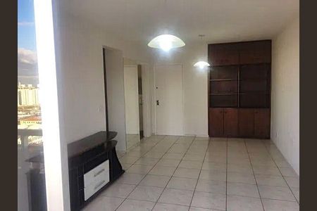 Apartamento à venda com 2 quartos, 85m² em Centro, Jundiaí