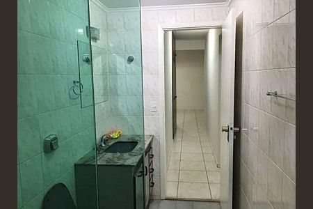 Apartamento à venda com 2 quartos, 85m² em Centro, Jundiaí