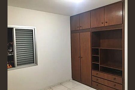 Apartamento à venda com 2 quartos, 85m² em Centro, Jundiaí