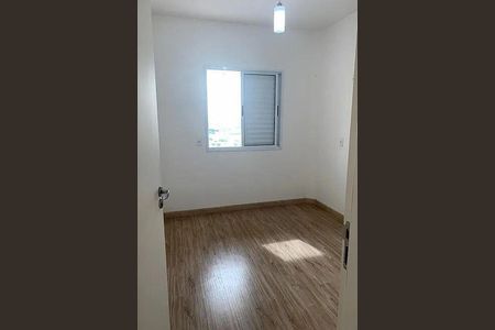 Apartamento à venda com 2 quartos, 69m² em Jardim Bonfiglioli, Jundiaí
