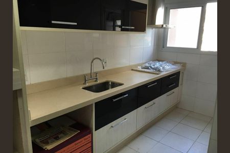 Apartamento à venda com 4 quartos, 122m² em Jardim Bonfiglioli, Jundiaí