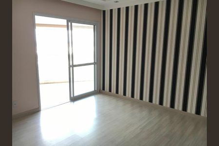 Apartamento à venda com 4 quartos, 122m² em Jardim Bonfiglioli, Jundiaí