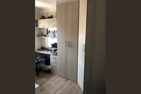 Apartamento à venda com 3 quartos, 127m² em Vila Isabel Eber, Jundiaí