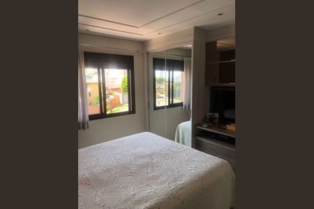 Apartamento à venda com 3 quartos, 127m² em Vila Isabel Eber, Jundiaí