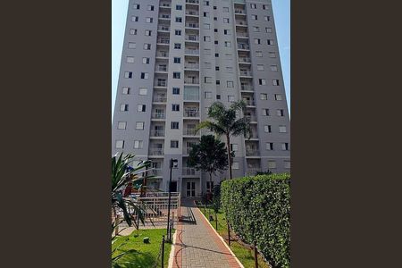 Apartamento à venda com 54m², 2 quartos e 1 vaga