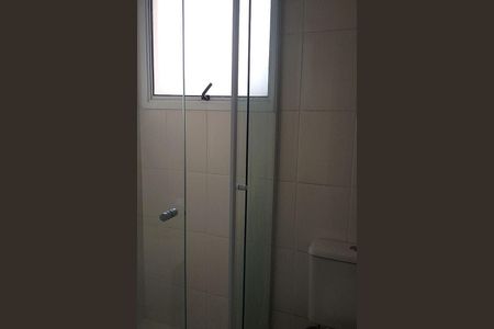 Apartamento à venda com 2 quartos, 54m² em Jardim das Samambaias, Jundiaí