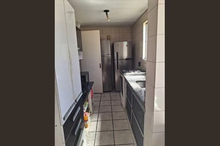 Apartamento à venda com 3 quartos, 69m² em Chácara São Francisco, Jundiaí