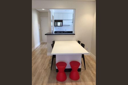 Apartamento à venda com 2 quartos, 65m² em Centro, Jundiaí